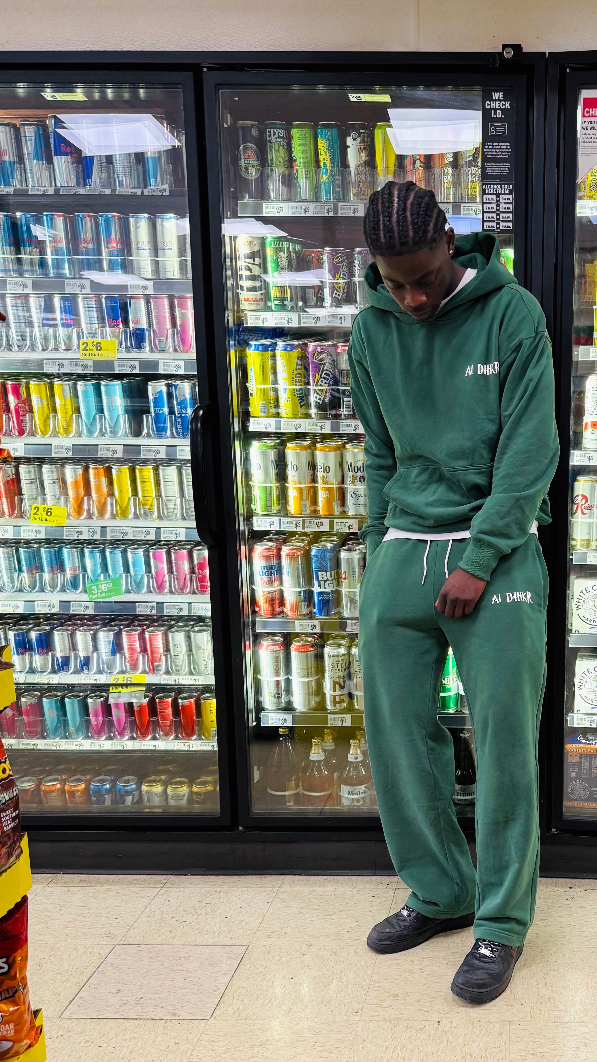 Green Al DHIKR tracksuit