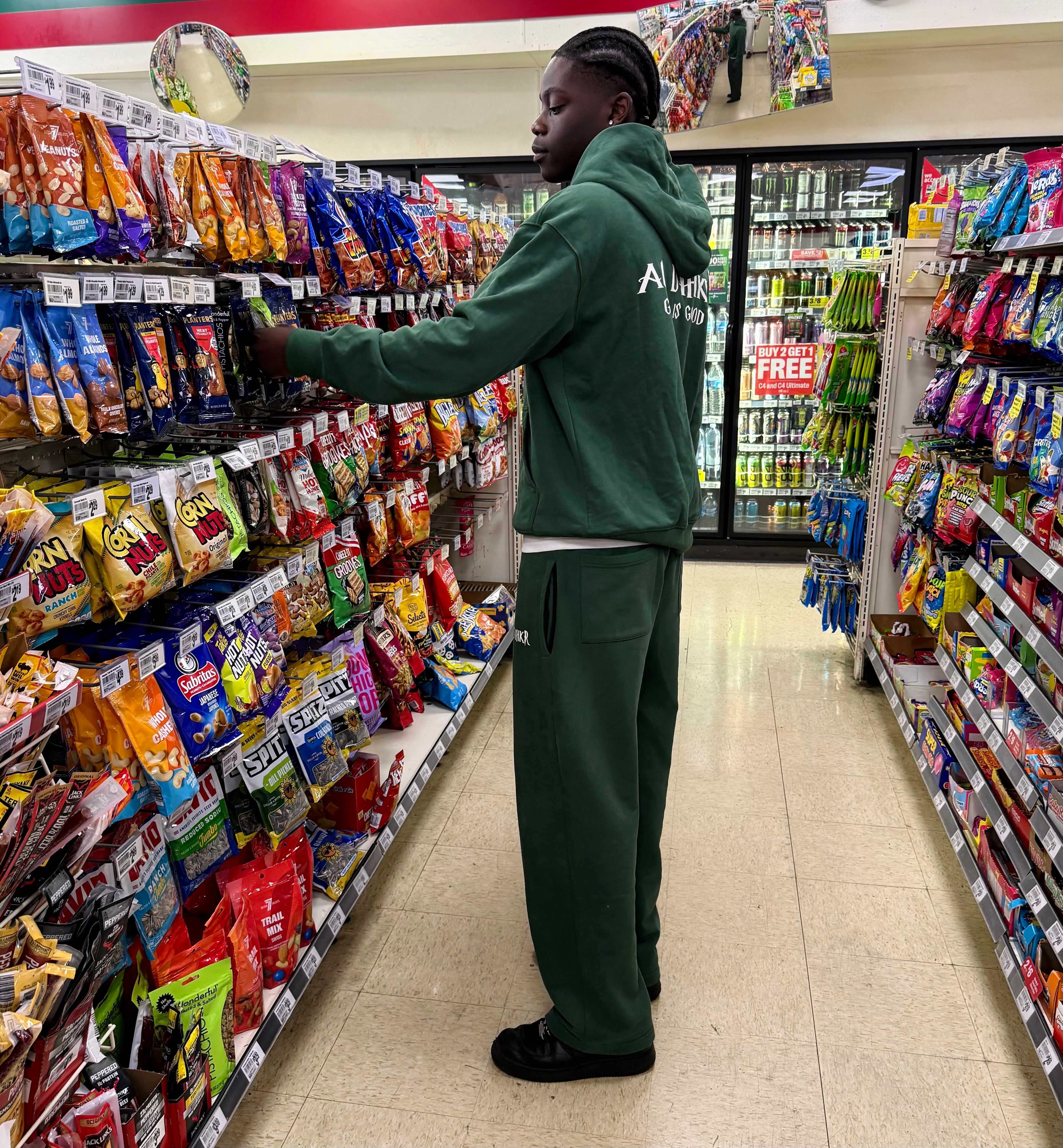 Green Al DHIKR tracksuit